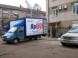 Транспортная компания в Ярославле