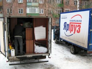 транспортный услуга