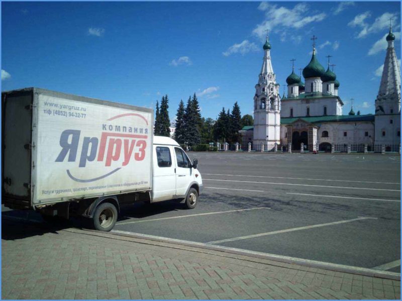 груз перевозка