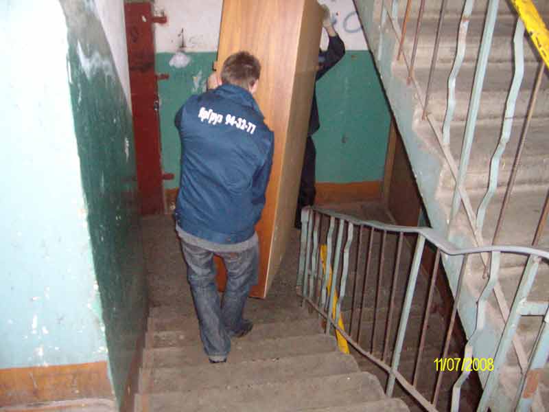 грузчики ярославль