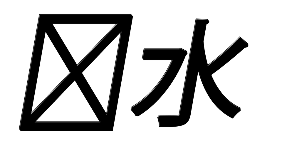 Переезд по Фэн-шуй