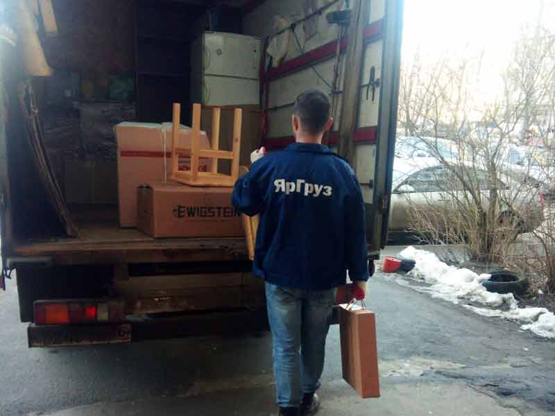 грузчики Ярославль