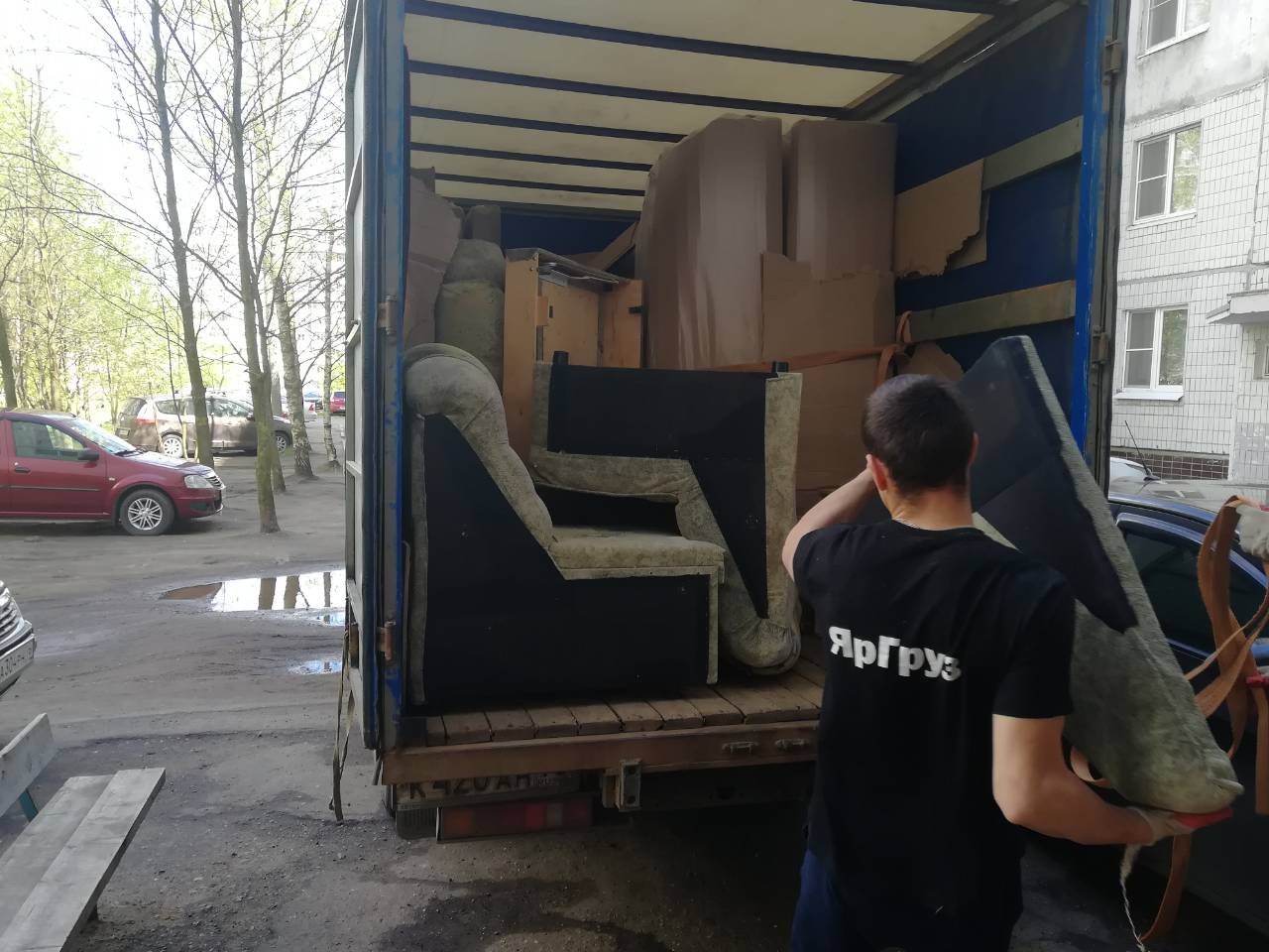 грузчики Ярославль