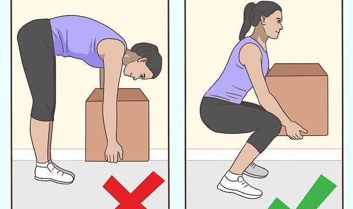 переезд с больной спиной